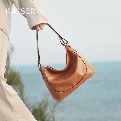 KAISER凯撒植鞣牛皮大容量水桶包