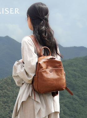 KAISER凯撒植鞣牛皮包包女新款大容量皮质双肩包女士背包真皮女包