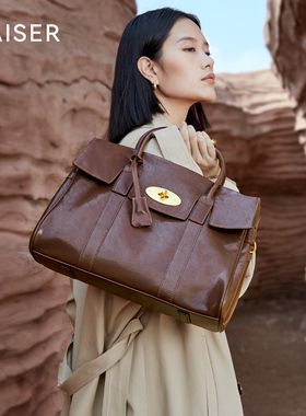 KAISER凯撒植鞣牛皮秋冬包包女手提包托特包大容量公文包真皮女包