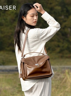 凯撒头层植鞣牛皮女士秋冬包包单肩斜挎包女款手提邮差包真皮女包