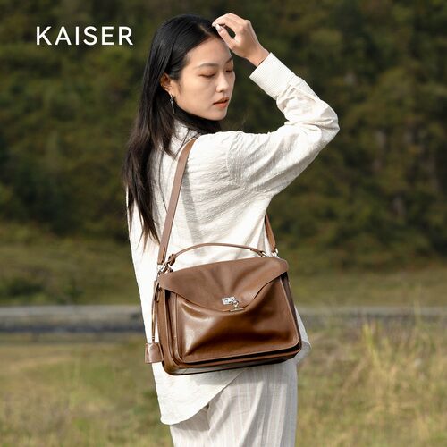 KAISER凯撒信封包头层植鞣牛皮