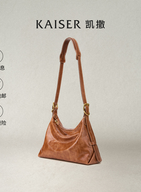 【2026早春新品】凯撒头层油蜡牛皮hobo包女款托特包时尚真皮女包