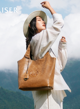 KAISER凯撒油蜡牛皮秋冬包包大容量托特包腋下单肩包真皮手提女包