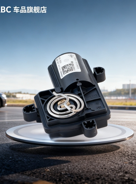 适用于奥迪Q7保时捷迈凯Macan玛卡排气管阀门电机弹簧马达不锈钢