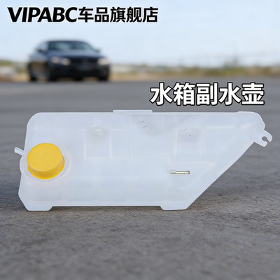 质量稳定质保2年可支持开票