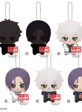 蓝锁监狱努努 蓝锁努努 眼镜厂第七弹 定金链接