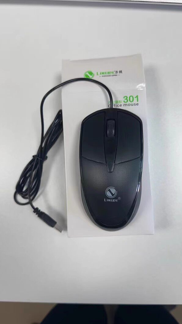 LIMEI 301 업그레이드된 컴퓨터 유선 마우스 오피스 게임 노트북 비즈니스 마우스 USB 광 마우스