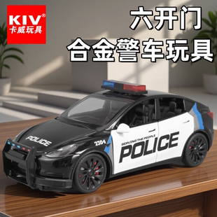 卡威特斯拉儿童玩具车警大号特警车玩具男孩2025新款 玩具车小汽车