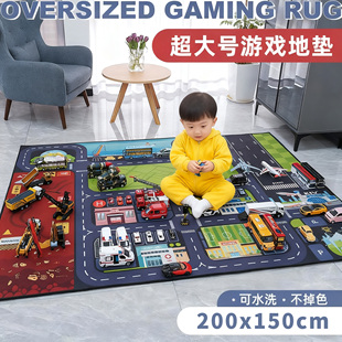 卡威场景游戏地垫玩具垫儿童爬爬垫加厚家用爬行地垫大号防滑垫