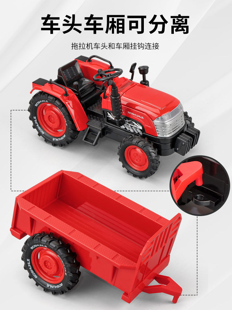 Kawi 1:32 alloy bucket tractor boy simulation car model kids toy car pull back farmer car