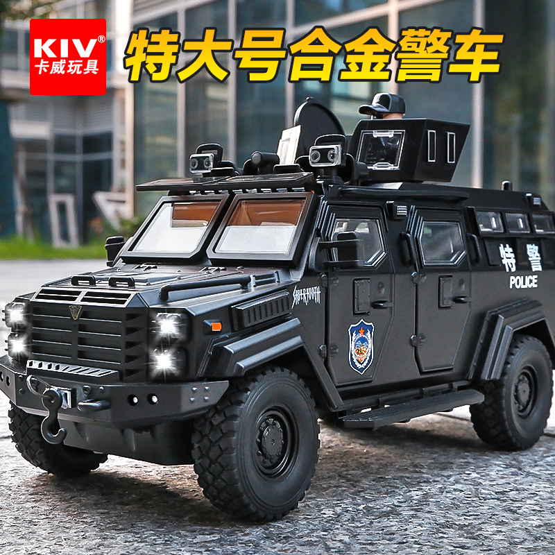 剑齿虎合金回力装甲特警警车玩具