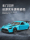 Игрушечный автомобиль Kawei alloy car toy boy модель игрушечного автомобиля для детей, имитация спортивного автомобиля, мини-гоночный автомобиль mini 2