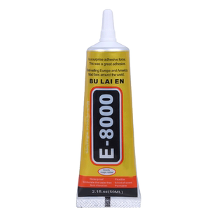 胶水强力书脊脱胶书本装订胶书页散落书本破损开胶无痕修复多功能粘得牢软胶学生用粘书专用胶固定修补封书边