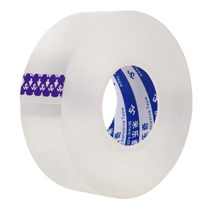 窗户挡风神器防风隔音保暖胶条透明条封塑钢断桥铝防漏水东北封窗胶带纳米贴缝隙填补自粘保温膜窗框漏风专用