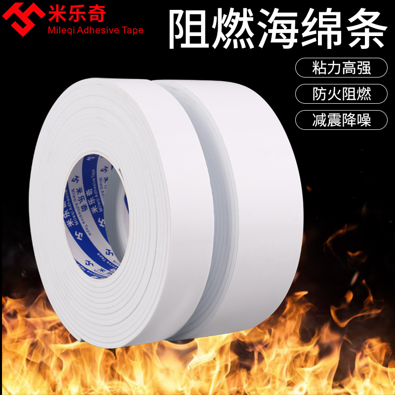 Mật độ cao Băng keo xốp Cửa sổ khung cửa sổ Gap Chống bụi Tự chống dính Dày mềm Bọt Pad Chống va chạm Buffer Xe cách nhiệt Cách nhiệt Lớp chống cháy Cao su có bọt