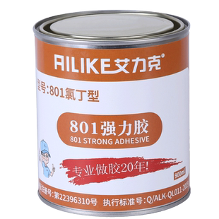 胶水强力固定艾力克801粘接海绵皮革塑料专用502黄胶金属木材毛毡多功能大容量桶装胶水900ml高粘防水免钉胶