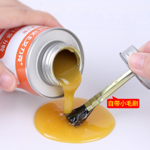 强力胶高粘度艾力克801软性胶水粘接皮革海绵专用黄胶金属塑料多功能焊接粘剂高强度抗冲击耐油强防水黄色胶