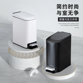 卫生间夹缝垃圾桶家用客厅卧室创意轻奢带盖不锈钢脚踏式 双层窄小