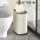 卫生间垃圾桶家用摇盖厕所专用客厅极简卧室夹缝窄高颜值新款 翻盖