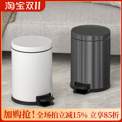 垃圾桶圆形脚踏式家用客厅t现代简约风双层脚踩带盖子小号卧室化