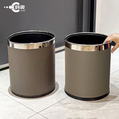 意式 极简垃圾桶家用客厅轻奢高档卧室厨房酒店卫生间高颜值皮无盖