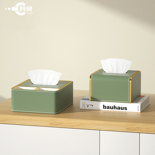 皮革收纳盒纸巾盒可定制企业LOGO