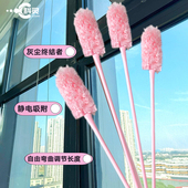 除尘掸子家用静电吸附灰尘便携可伸缩抗菌清洁不掉毛汽车扫灰神器