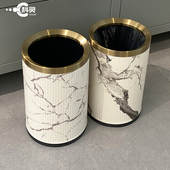 新中式 高颜值垃圾桶家用客厅轻奢高档厨房卧室卫生间无盖意式 新款