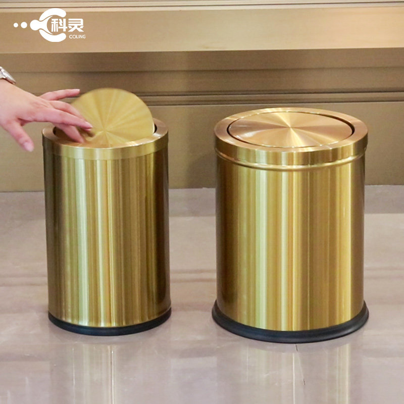 不锈钢金色摇盖品质款