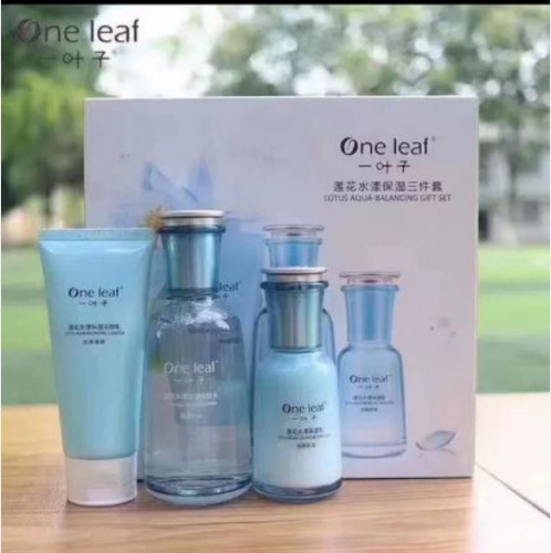 一叶子莲花水漾护肤套装水乳霜清爽提亮补水保湿干皮混油男女正品