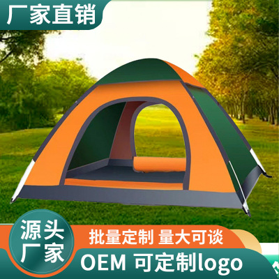 森林蜂户外露营帐篷3-4人双人2单人家用全自动免搭帐室外防晒便携