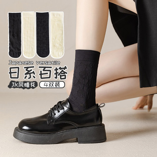薄款 黑色袜子女中筒夏季 卡丝透气日系Lolita可爱冰冰袜堆堆ins潮
