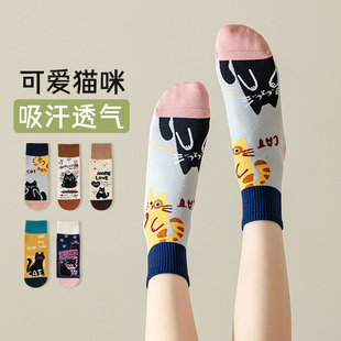 薄款 无骨袜子女可爱卡通中筒袜棉底吸汗防臭长袜ins潮网红夏季