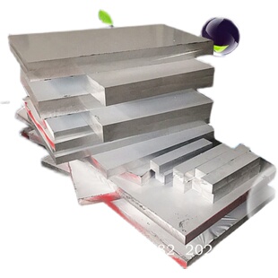 7075铝板 零切割超宽超长2A12 6061 LY12铝板 铝棒5A06 3A21 0-90