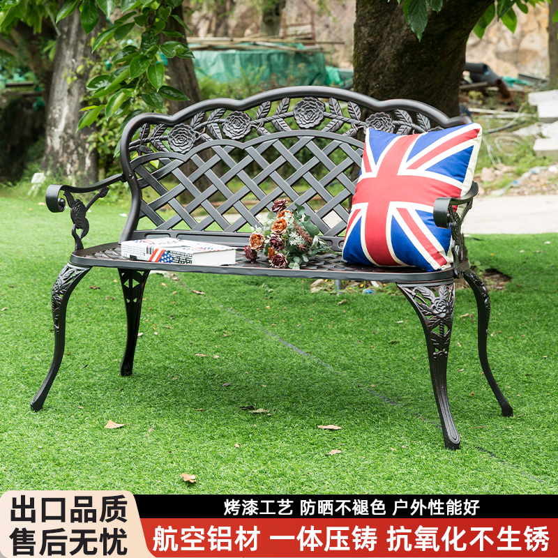 户外长椅公园露天铸铝座椅庭院别墅花园双人休闲椅防腐锈室外长凳,住宅家具,公园椅,淘宝优惠券,粉丝福利购,淘宝优惠卷