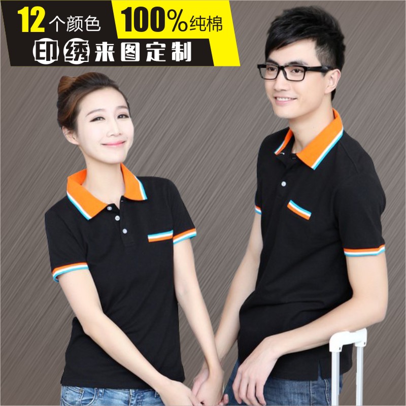 新款春夏装情侣装纯棉POLO衫短袖T恤工作服装学生班服潮大码女装