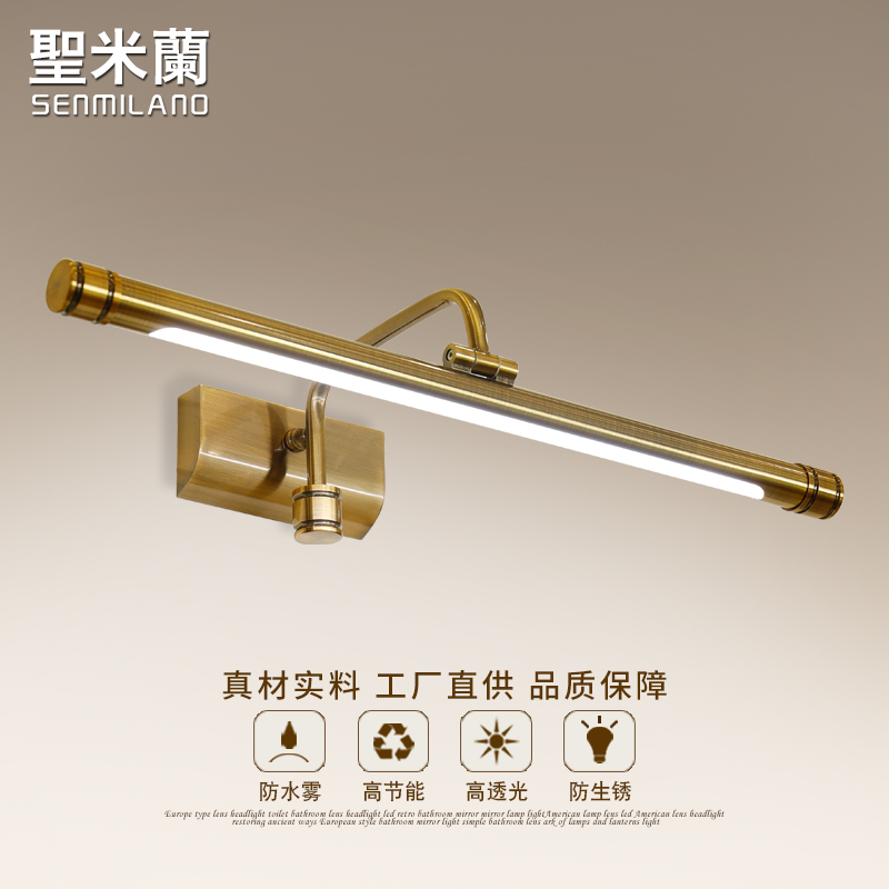 镜前灯卫生间美式浴室