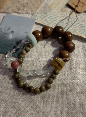 ouswa原创*【利古里亚的寂静】六道木翡翠水晶牛骨小众艺术手串