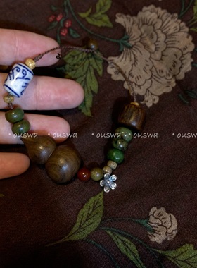 ouswa原创【闲云野鹤】文玩手绘陶瓷沉香葫芦菱镁矿纯银小花手绳