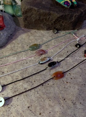 ouswa原创【自由地流浪】老玛瑙手编复古简约手工极简百搭手绳