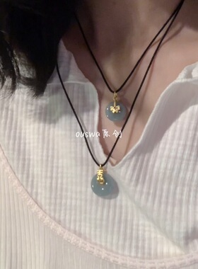 ouswaa货翡翠平安扣锁骨链项链