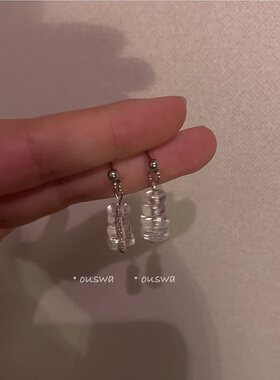 ouswa原创白水晶925银针耳钉
