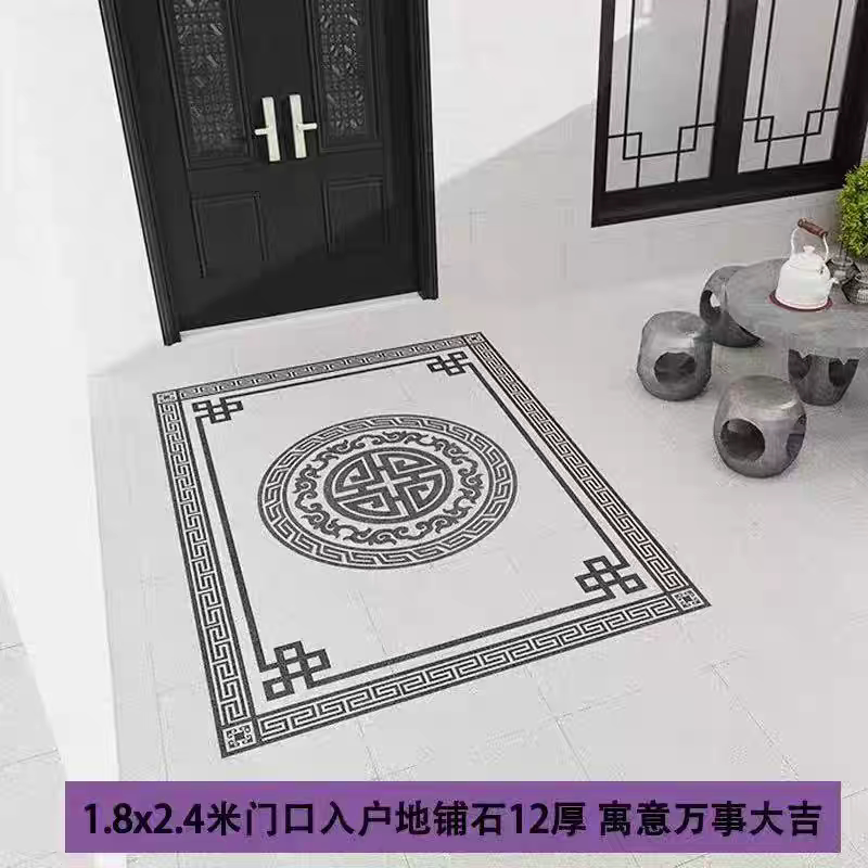 中式庭院地铺石拼花地砖别墅院子仿古砖（包括文化石）