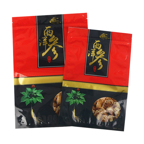 西洋参自封袋密封包邮自黏袋半斤装250克花旗参包装袋子批发包邮