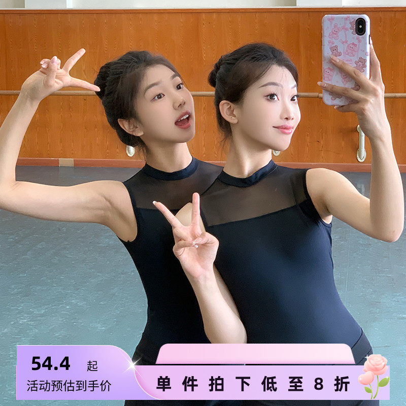 芭蕾舞蹈练功服女体操服基训无袖连体服成人艺考高胯形体训练服