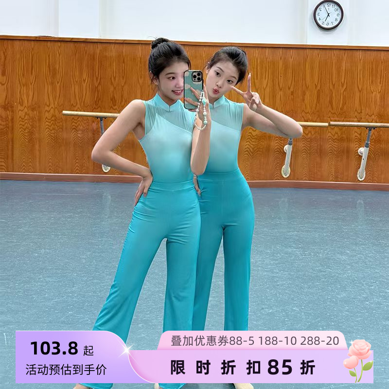 舞上春體操服成人舞臺服基訓班服