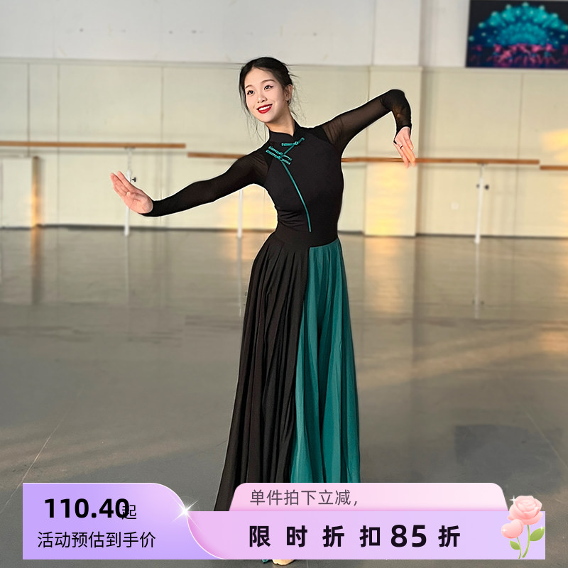 2023新款蒙族练习服班服