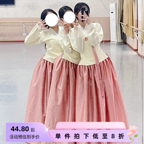 朝鲜舞蹈练习服朝鲜舞蹈上衣