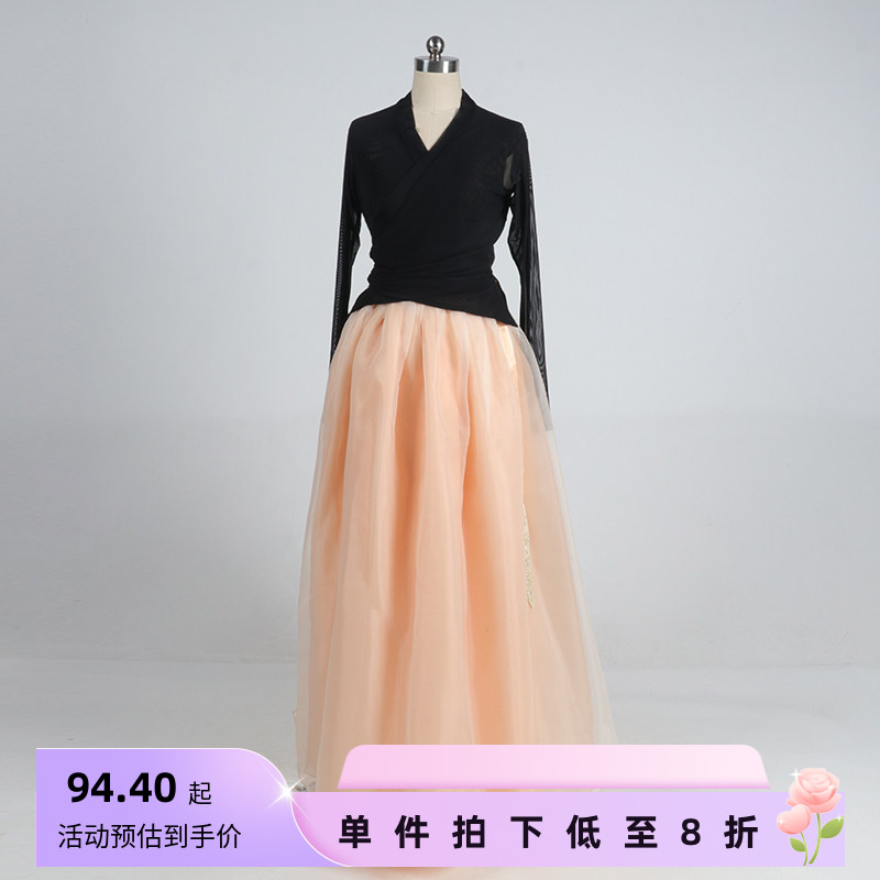 舞依艺库一片式蓬蓬裙朝鲜舞蹈服图片