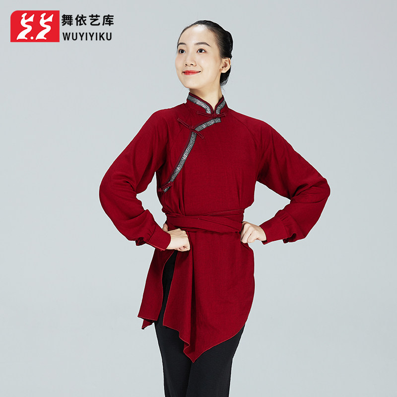 舞依艺库棉麻蒙族舞蹈服装女艺考
